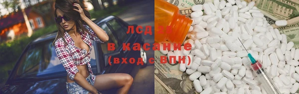 mix Волосово